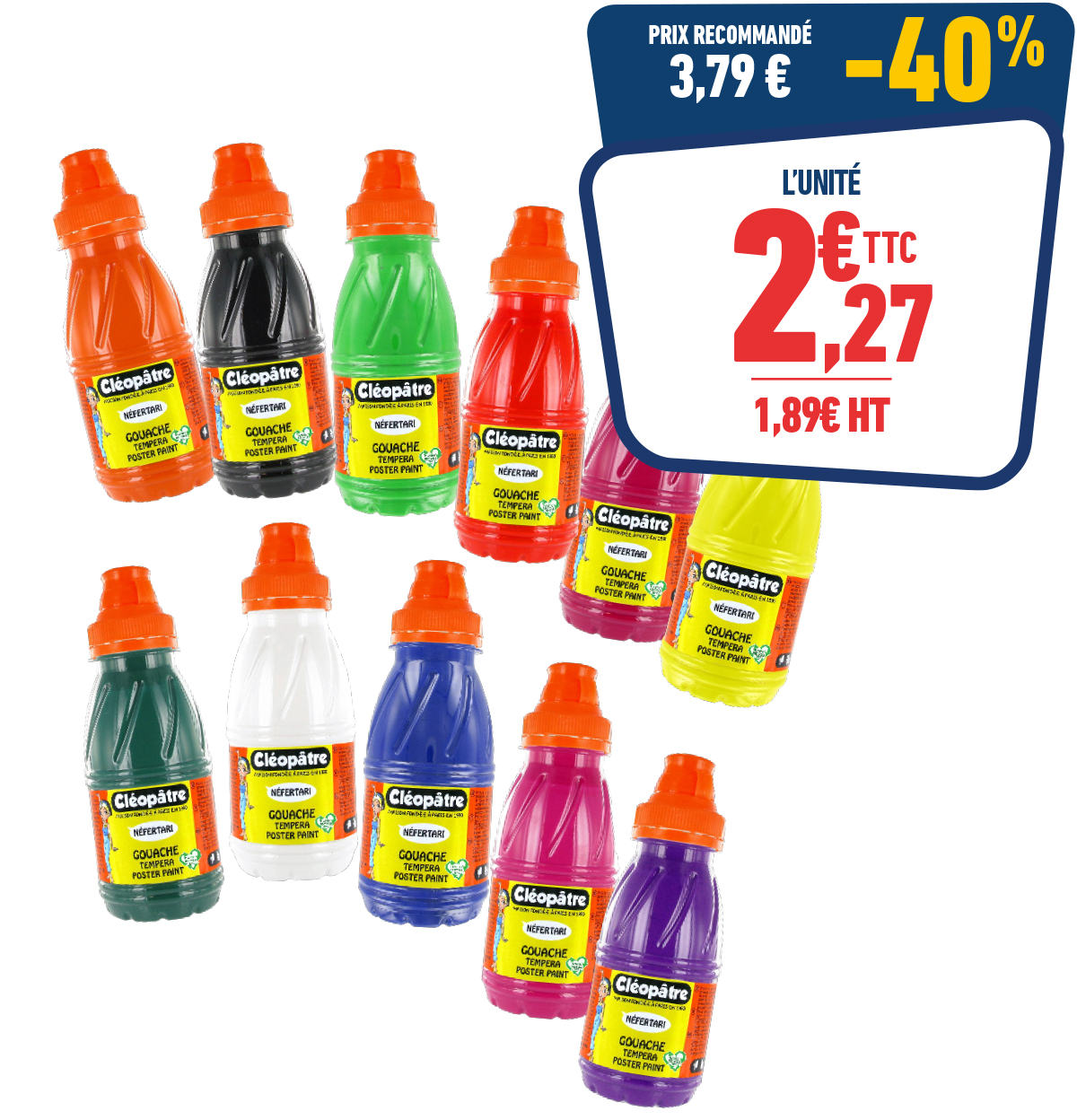 Peinture gouache "Néfertari"